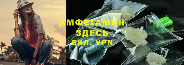 СК Беломорск