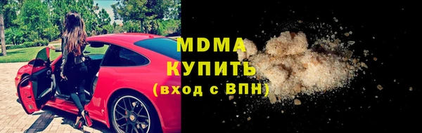 дурь Белоозёрский