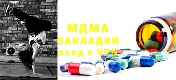 СК Беломорск