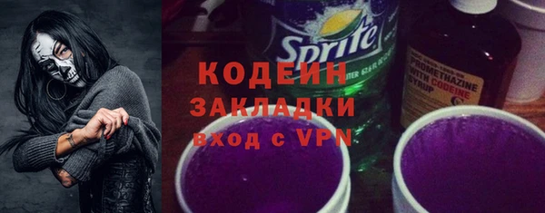 наркотики Елабуга