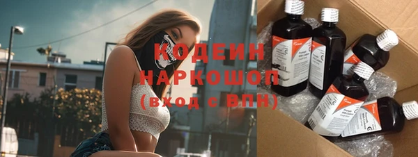 СК Беломорск