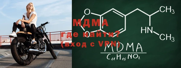 дурь Белоозёрский