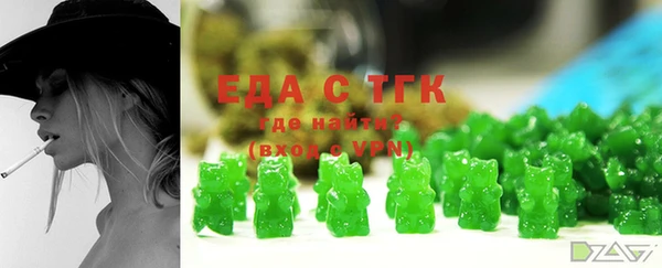 марки nbome Костерёво