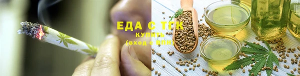 дурь Белоозёрский