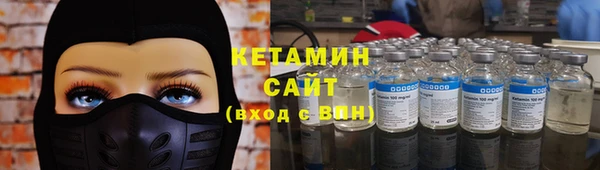 СК Беломорск