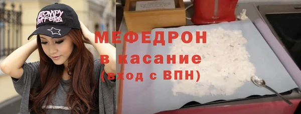 СК Беломорск