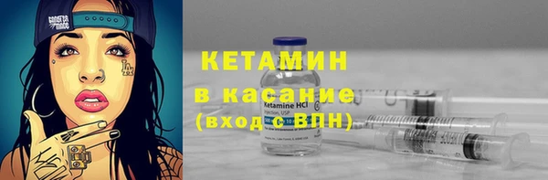 дурь Белоозёрский