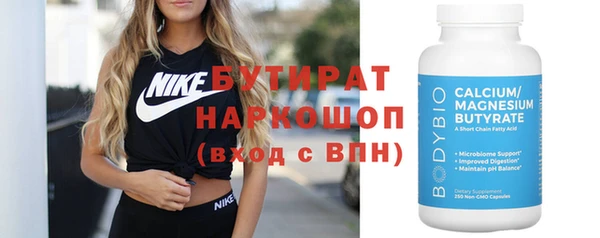 СК Беломорск