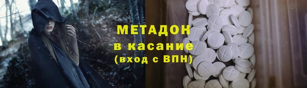 дурь Белоозёрский