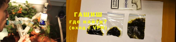 СК Беломорск