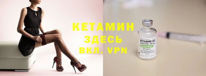 дурь Белоозёрский