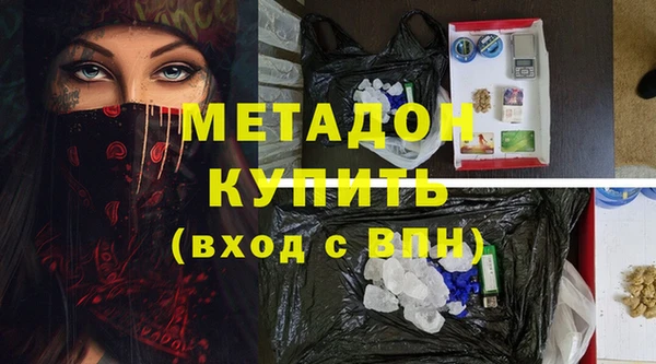 кристаллы Корсаков