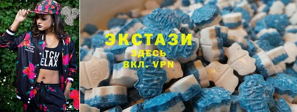 дурь Белоозёрский