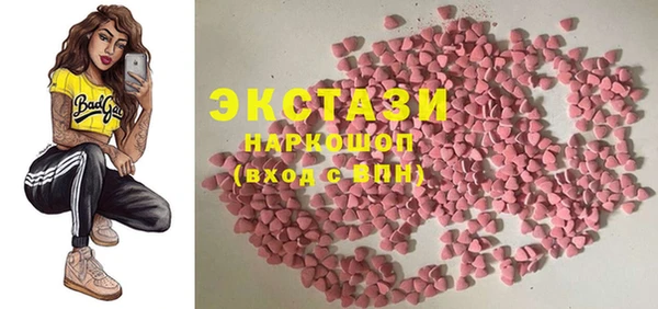 дурь Белоозёрский