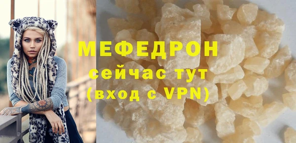 гашиш Коряжма