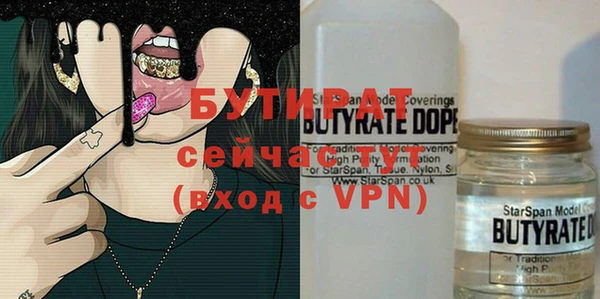 дурь Белоозёрский