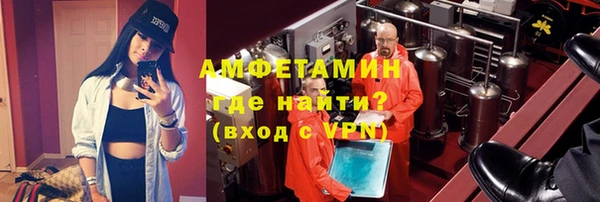СК Беломорск