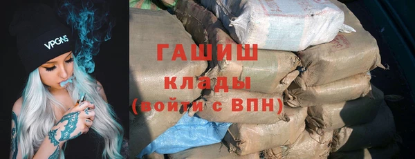 дурь Белоозёрский