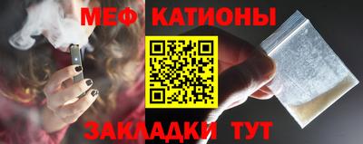 MDMA Гагарин