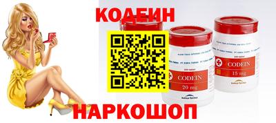 MDMA Гагарин