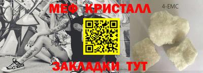 бутират Гатчина