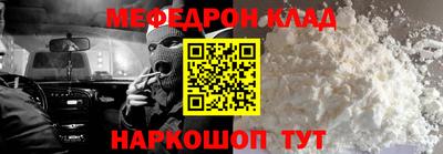 бутират Гатчина