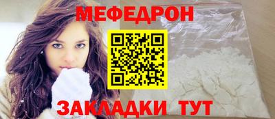 MDMA Гагарин