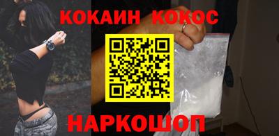 бутират Гатчина