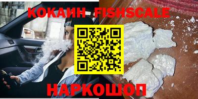 MDMA Гагарин