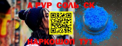 дистиллят марихуана Берёзовский