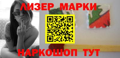 MDMA Гагарин