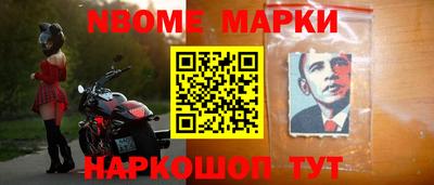 дистиллят марихуана Берёзовский