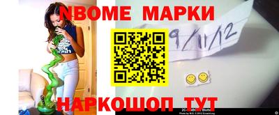 ПСИЛОЦИБИНОВЫЕ ГРИБЫ Гагарин