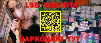 бутират Гатчина