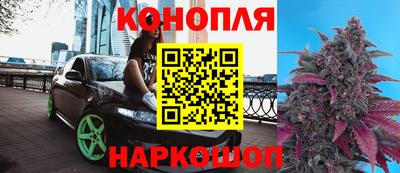 марки lsd Гай
