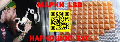 бутират Гатчина