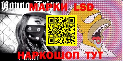 MDMA Гагарин