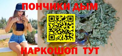 марки lsd Гай
