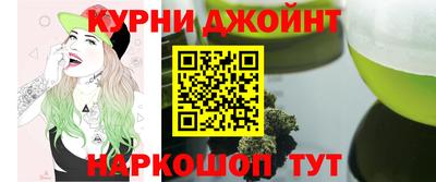 марки lsd Гай