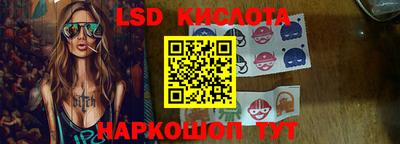 бутират Гатчина