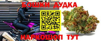 дистиллят марихуана Берёзовский