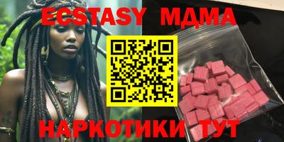 ешки Азнакаево