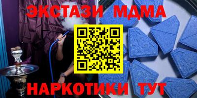 прущая мука Волжский