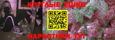 бутират Гатчина