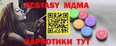 марки lsd Гай