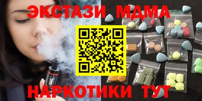 марки lsd Гай