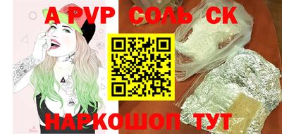MDMA Гагарин