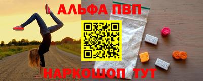 бутират Гатчина