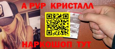 бутират Гатчина