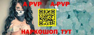 бутират Гатчина